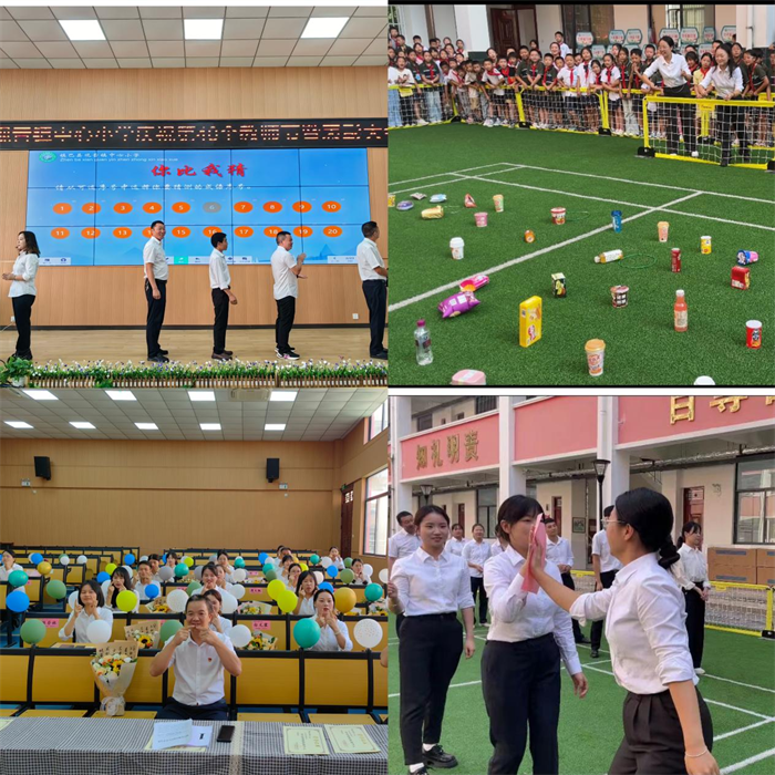 图片6.png 图片6.png