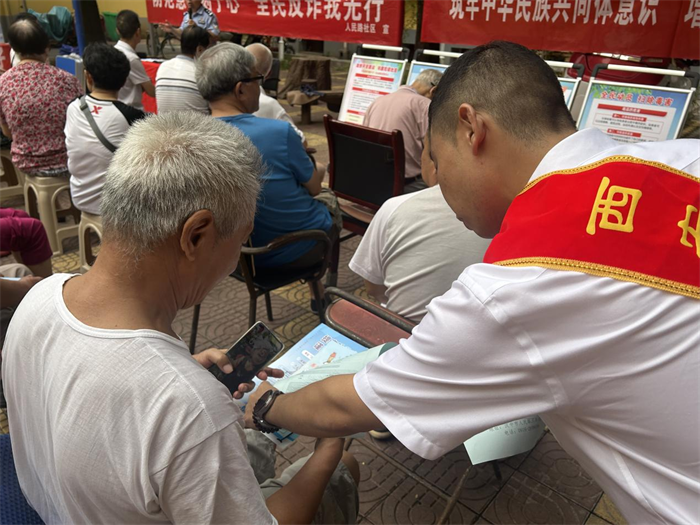 图片3.png 图片3.png