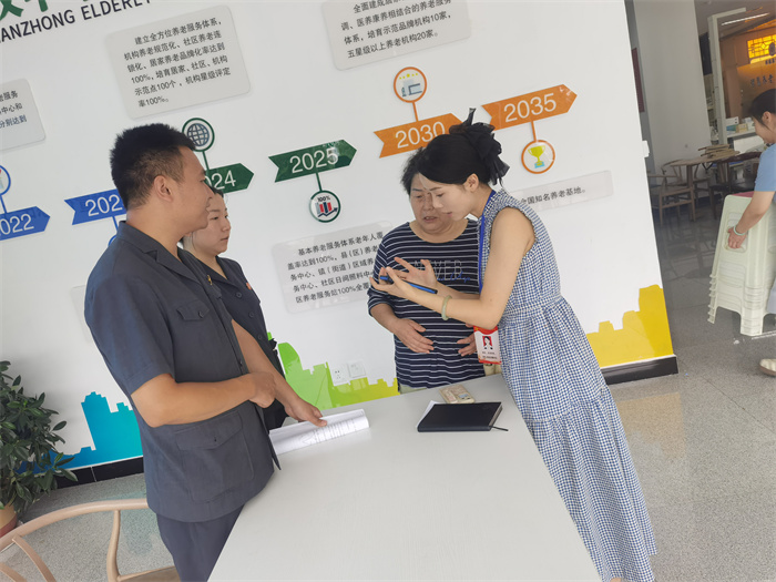 图片2.jpg 图片2.jpg