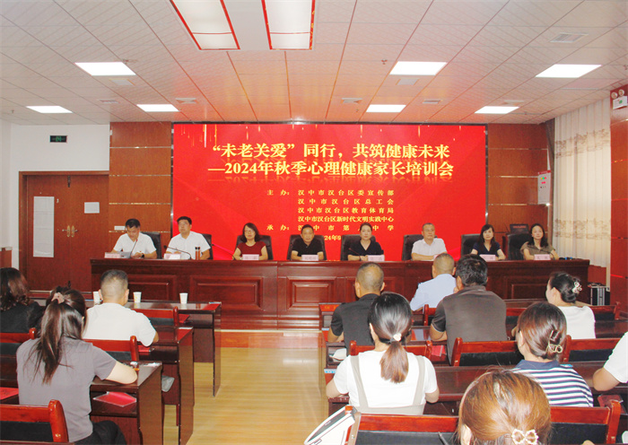 微信图片_20240913181758.jpg 微信图片_20240913181758.jpg