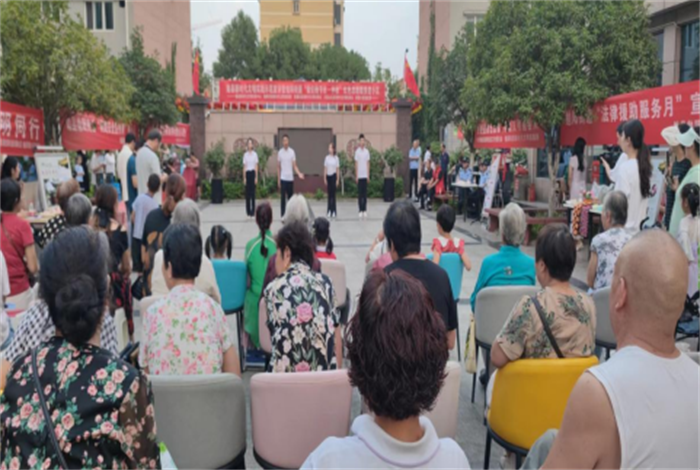 微信图片_20240914160732.png 微信图片_20240914160732.png