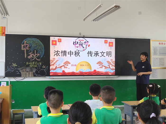讲中秋习俗.jpg 讲中秋习俗.jpg