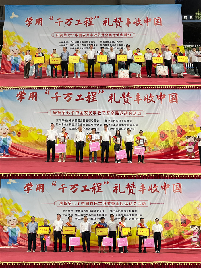 图片3.png 图片3.png