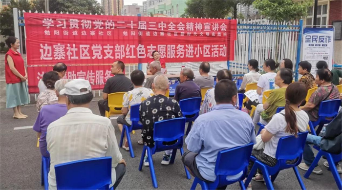图片5.png 图片5.png