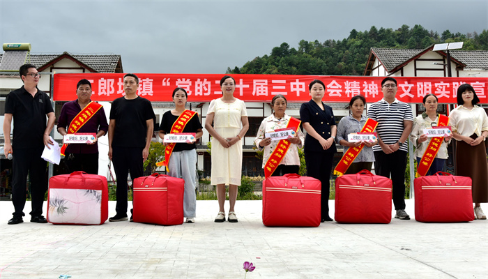 微信图片_20240920161552.jpg 微信图片_20240920161552.jpg
