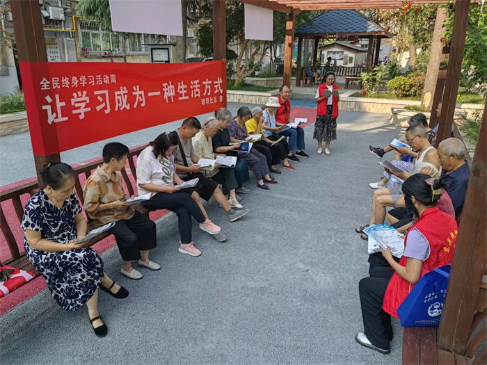 微信图片_20240919164828.jpg 微信图片_20240919164828.jpg