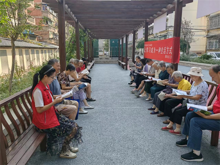 微信图片_20240919164857.jpg 微信图片_20240919164857.jpg
