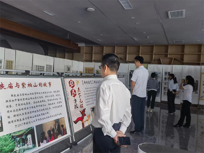 微信图片_20240923101502.jpg 微信图片_20240923101502.jpg