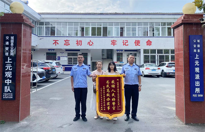 微信图片_20240923160628.jpg 微信图片_20240923160628.jpg