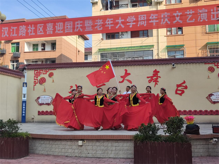 汉江路社区.png 汉江路社区.png