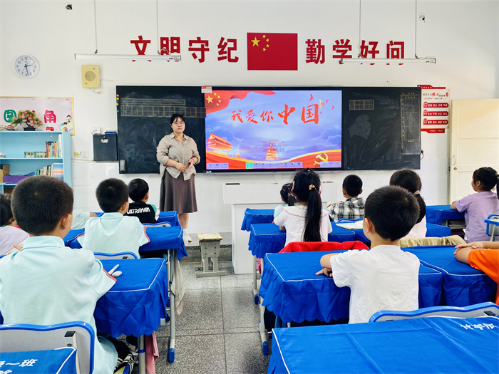 班会2.jpg 班会2.jpg