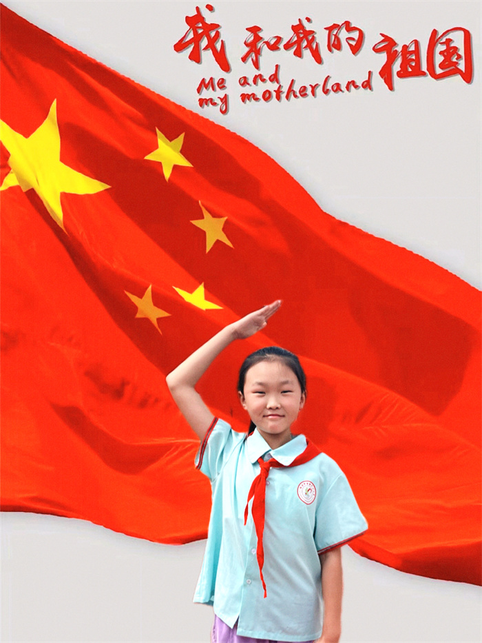 国旗合影8.jpg 国旗合影8.jpg