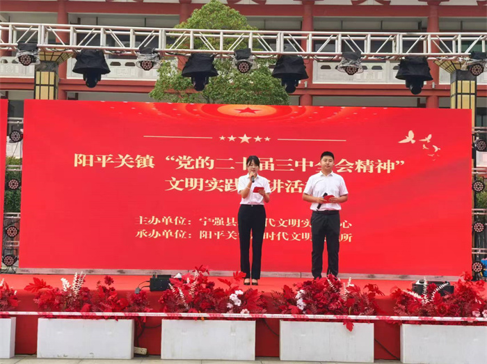 微信图片_20240927142405.jpg 微信图片_20240927142405.jpg