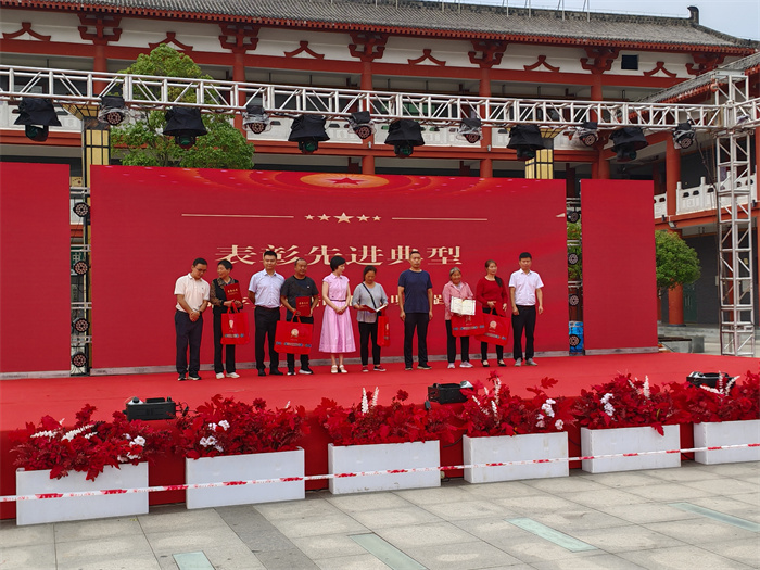 微信图片_20240927142619.jpg 微信图片_20240927142619.jpg