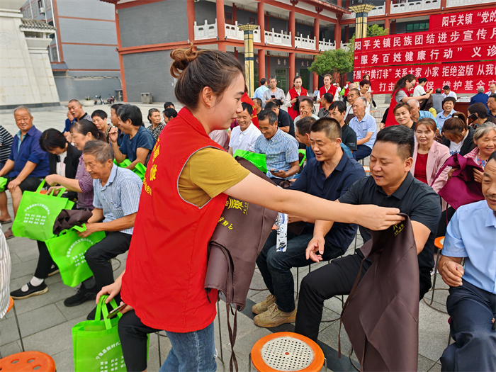 微信图片_20240927142432.jpg 微信图片_20240927142432.jpg