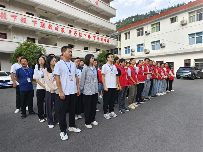 微信图片_20240926092735.jpg 微信图片_20240926092735.jpg