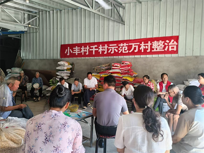 院落会 (1).jpg 院落会 (1).jpg