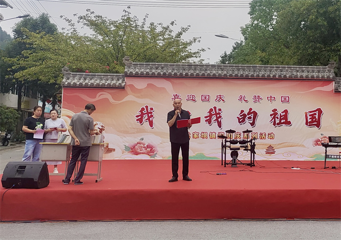全民知识有奖竞赛.jpg 全民知识有奖竞赛.jpg