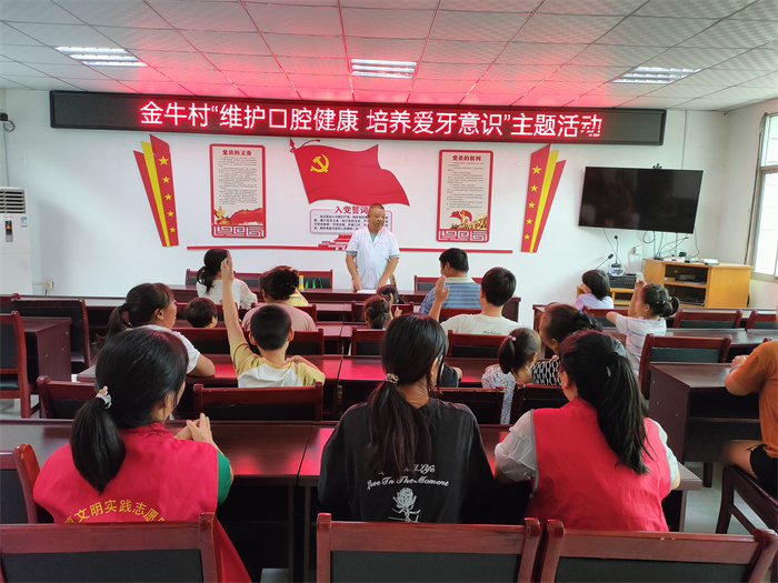 活动照片 (5).jpg 活动照片 (5).jpg