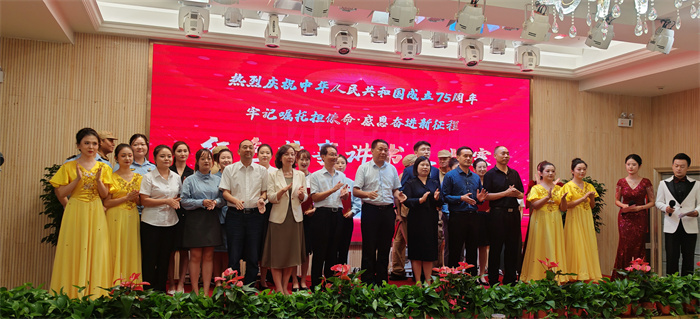 微信图片_20240930101421.jpg 微信图片_20240930101421.jpg