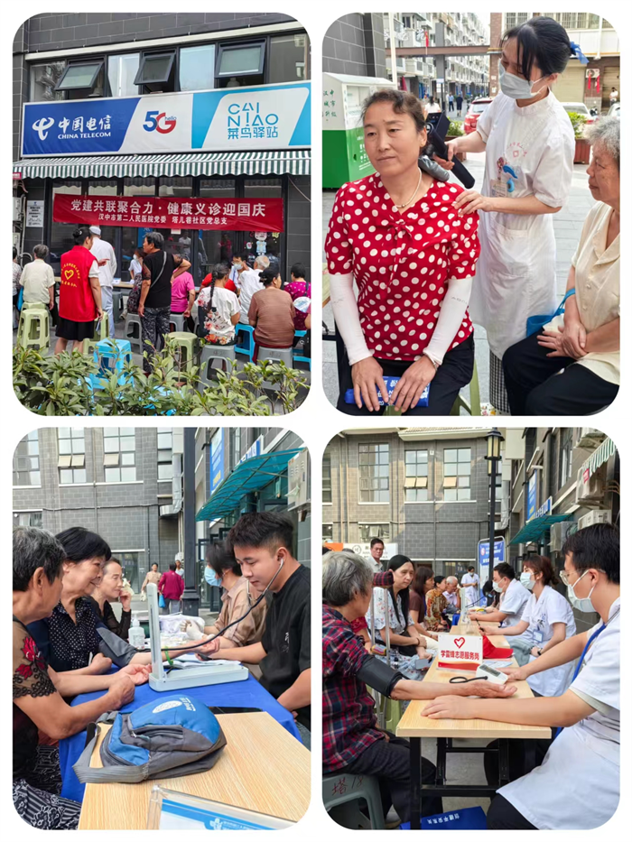 图片1.png 图片1.png