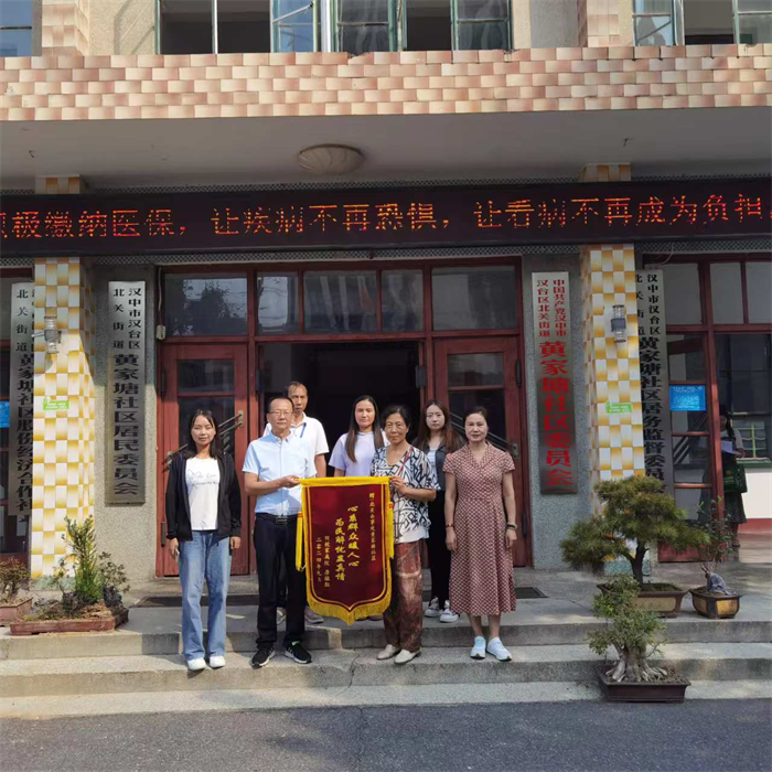 图片4.png 图片4.png