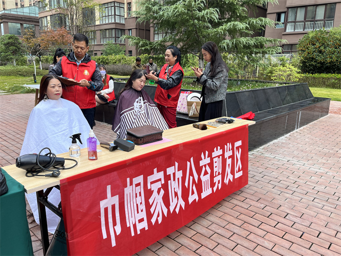 微信图片_20241010150841.jpg 微信图片_20241010150841.jpg