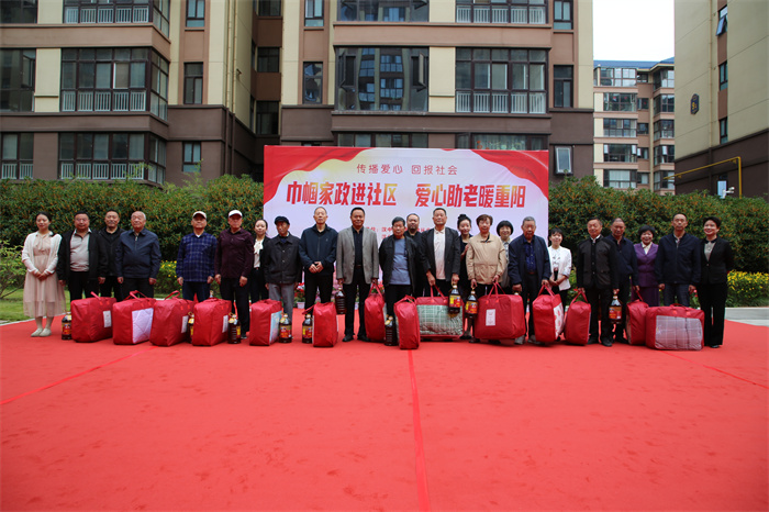 微信图片_20241010150533.jpg 微信图片_20241010150533.jpg