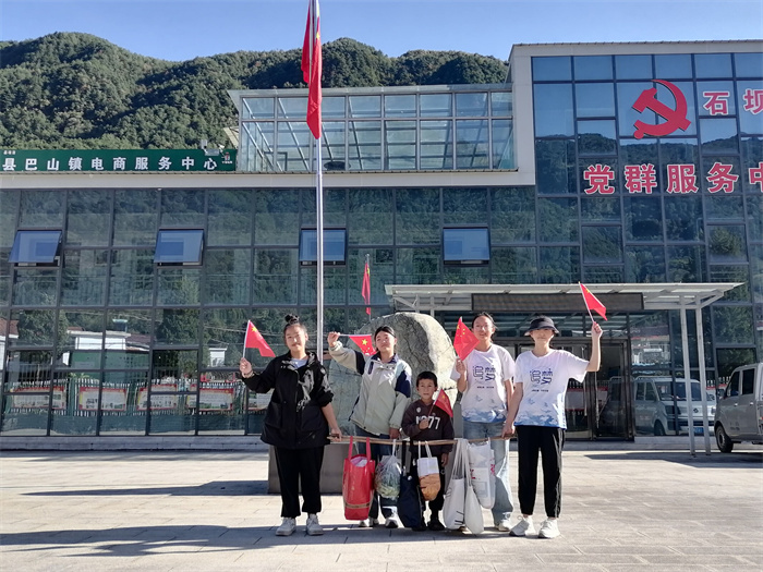 带着国旗去旅行5.jpg 带着国旗去旅行5.jpg