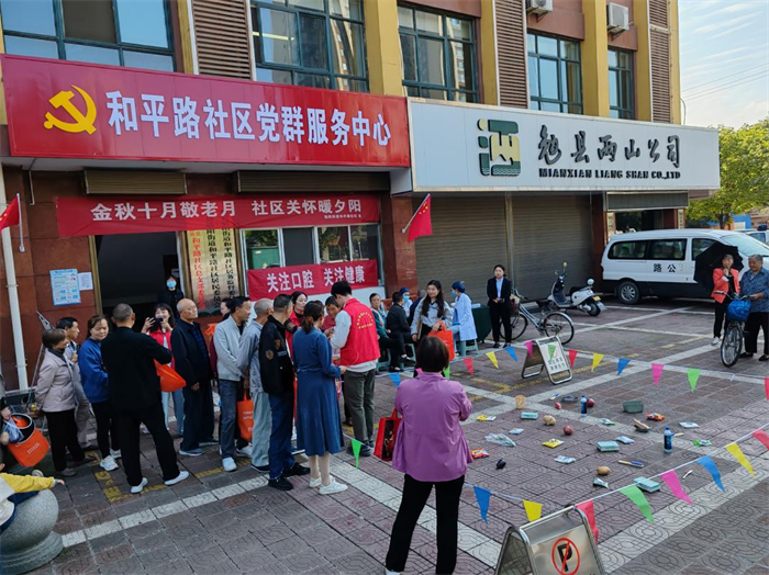 图片4.png 图片4.png