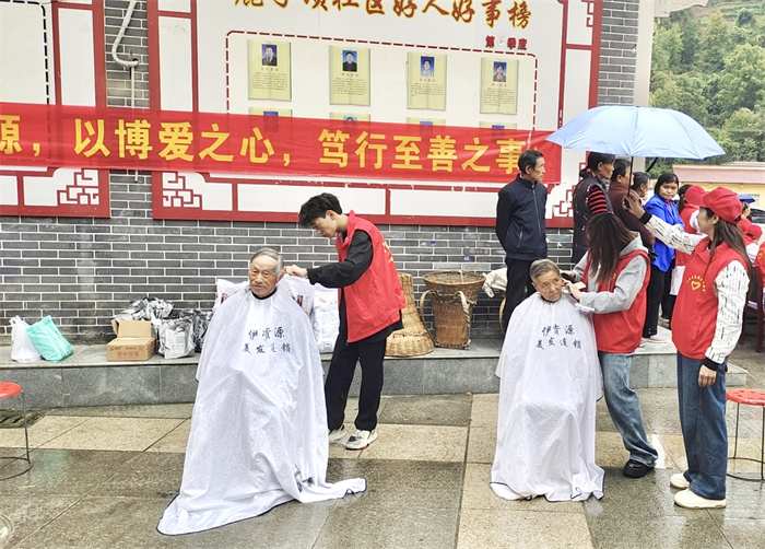 微信图片_20241011135434.jpg 微信图片_20241011135434.jpg