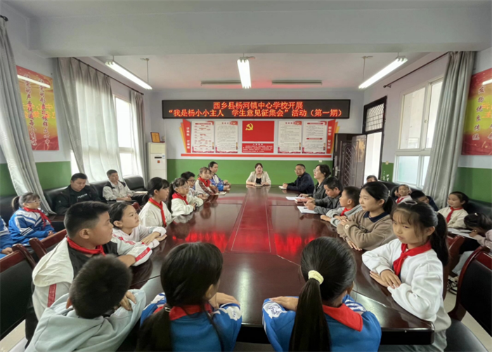 QQ图片20241011151556.png QQ图片20241011151556.png