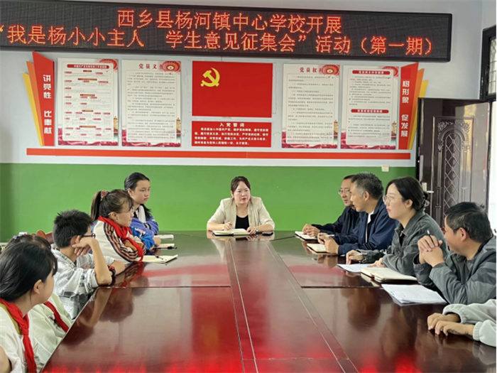 QQ图片20241011151638.png QQ图片20241011151638.png