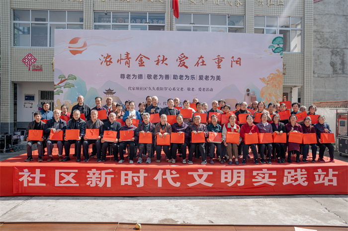微信图片_20241012102856.jpg 微信图片_20241012102856.jpg
