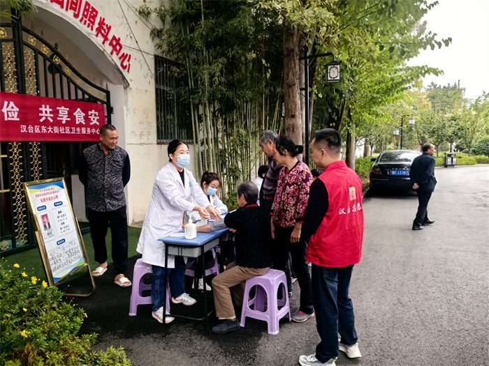 莲湖社区图2.jpg 莲湖社区图2.jpg