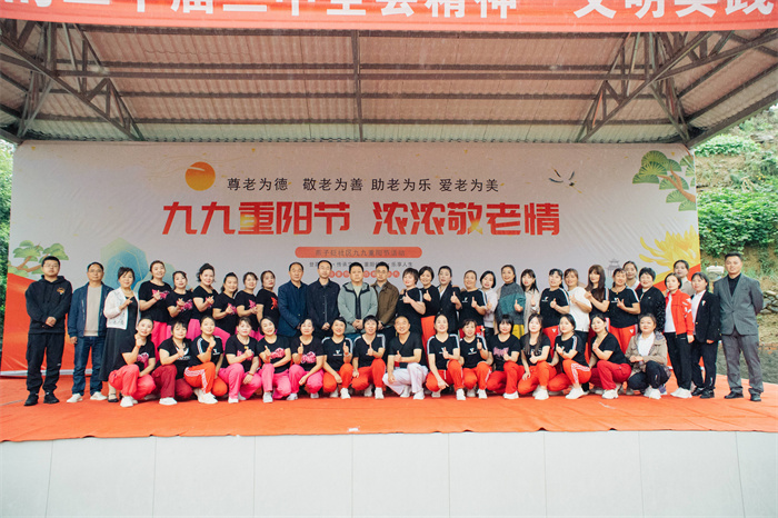 微信图片_20241012114554(1).jpg 微信图片_20241012114554(1).jpg