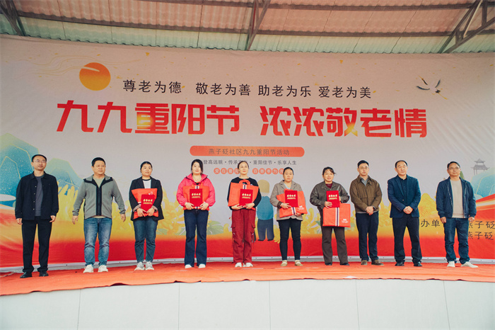 微信图片_20241014103343(1).jpg 微信图片_20241014103343(1).jpg