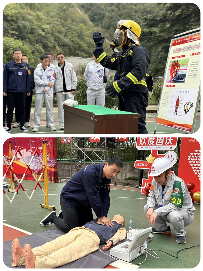 快速穿戴防火服和呼吸器、心肺复苏急救比赛.jpg 快速穿戴防火服和呼吸器、心肺复苏急救比赛.jpg