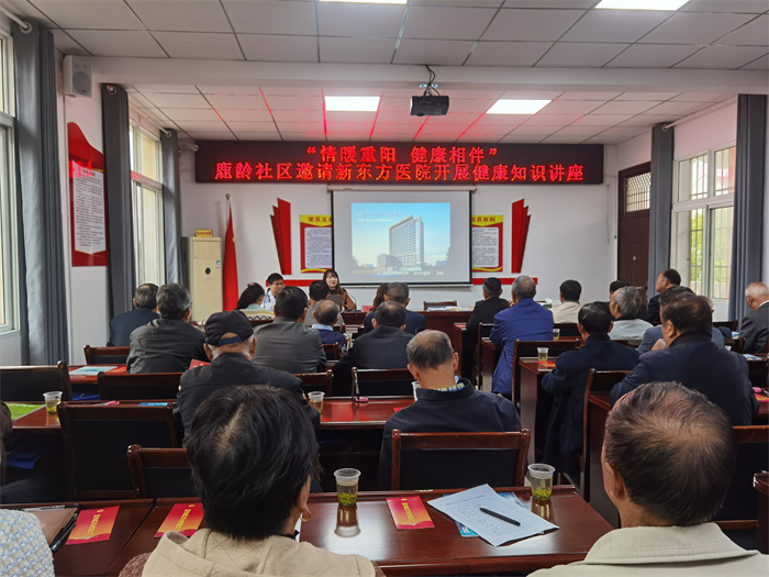 微信图片_20241011141907.jpg 微信图片_20241011141907.jpg