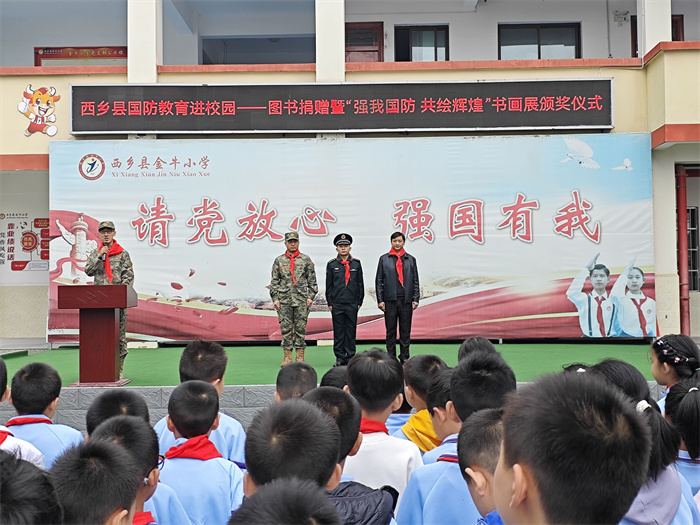 QQ图片20241017153207.jpg QQ图片20241017153207.jpg
