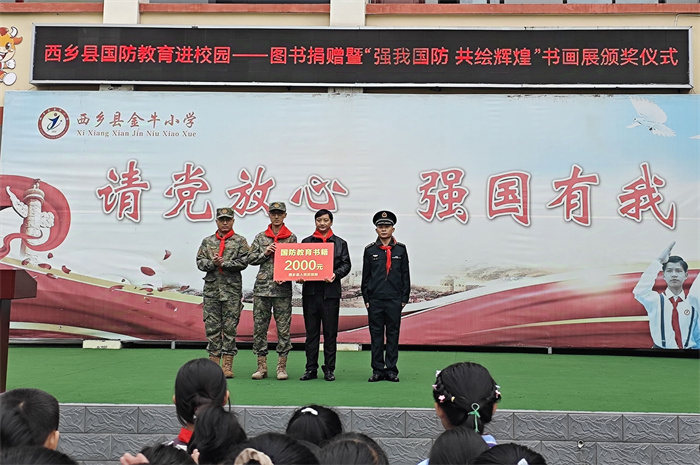 QQ图片20241017153222.jpg QQ图片20241017153222.jpg