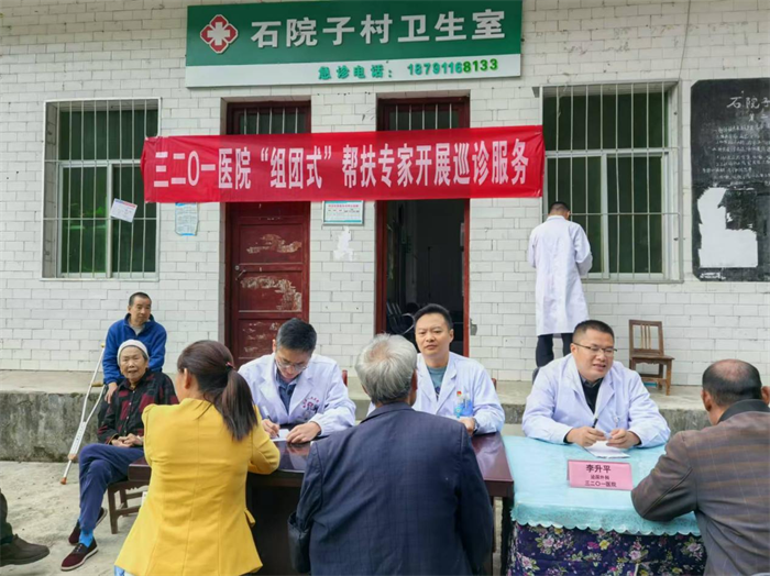 图片4.png 图片4.png