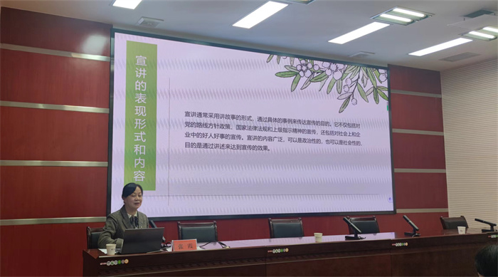 微信图片_202410171654122.jpg 微信图片_202410171654122.jpg