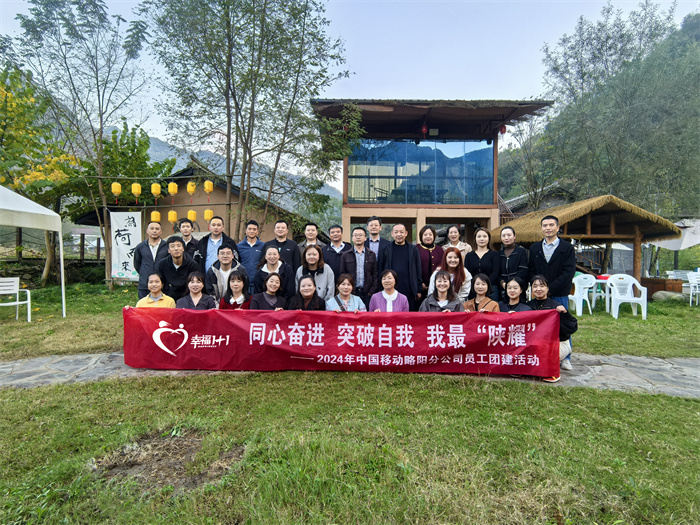 5.集体合影.jpg 5.集体合影.jpg