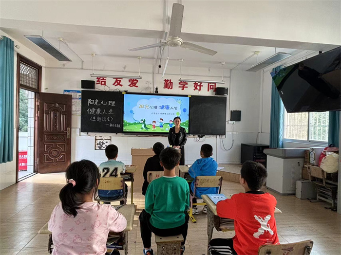 主题班会.jpg 主题班会.jpg