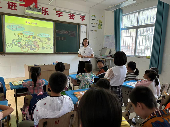 心理健康课.jpg 心理健康课.jpg