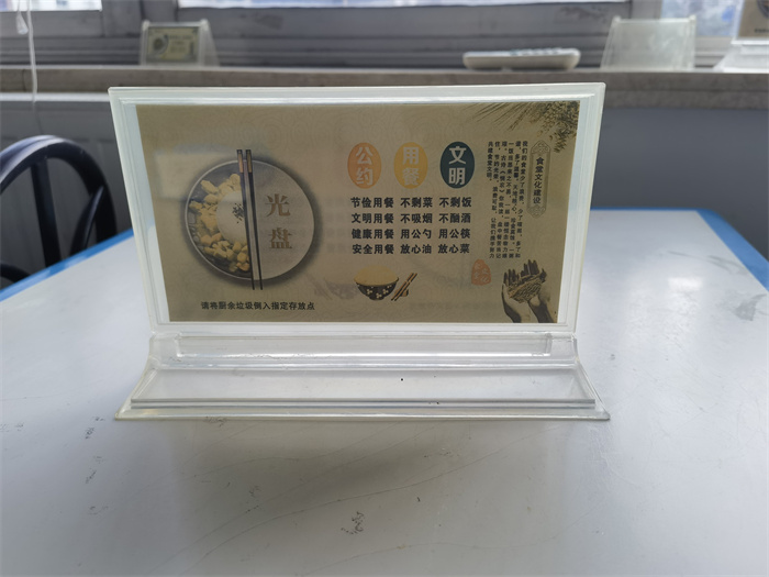 微信图片_20241023143925.jpg 微信图片_20241023143925.jpg