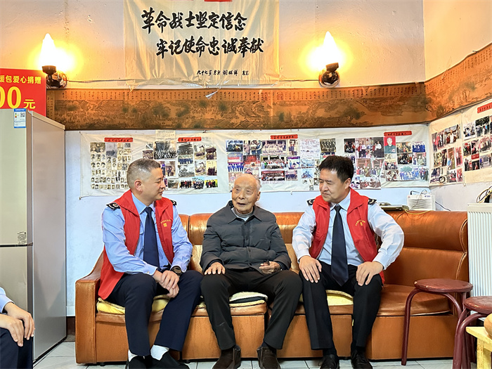 微信图片_20241023160355.jpg 微信图片_20241023160355.jpg