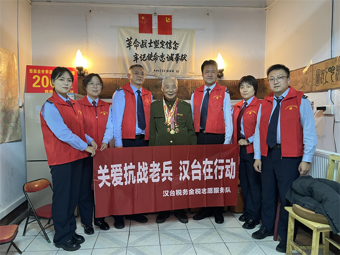 微信图片_20241023160351.jpg 微信图片_20241023160351.jpg
