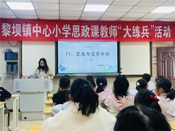 微课展示.jpg 微课展示.jpg